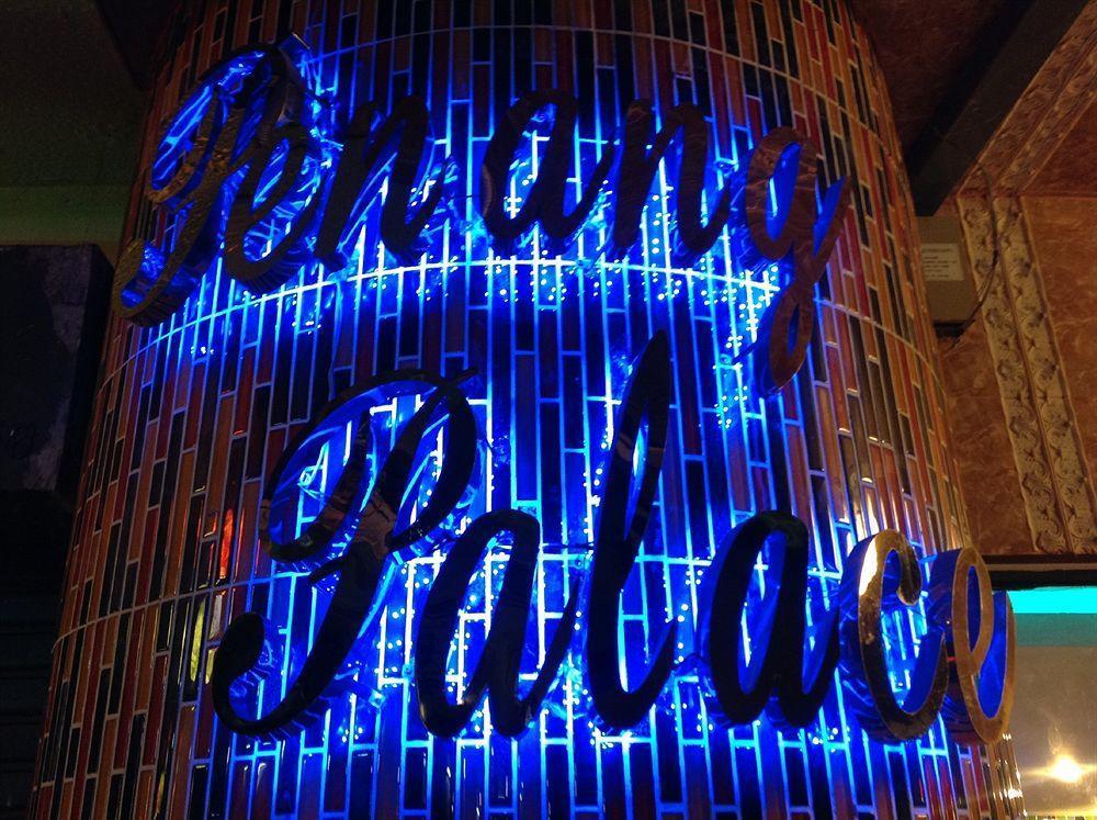 Penang Palace Bangkok Esterno foto